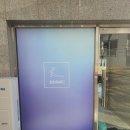 덕산광고