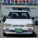 입장(상)경정비 | 1997년식 프라이드구형 올드카 올도색 진행 후기