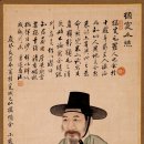 귤수소조 이미지