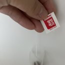웰빙백과