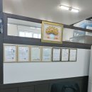 우리들공인중개사사무소 이미지