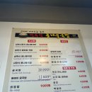 경주 콩나물 국밥 네이버블로그