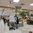 상주마트 이미지