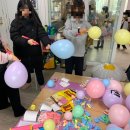 진잠지역아동센터 이미지