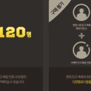 (주)한정 이미지