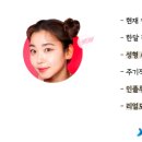 훈앤현