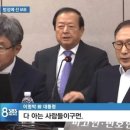 크로스핏DY 이미지