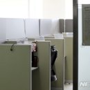 이레운수 이미지
