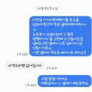 에코씨엔씨