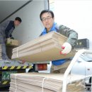 금정구 장애인근로작업장 이미지