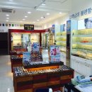 다비치안경원(시흥홈플러스앞점) 이미지