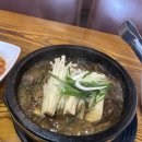 대전신성동맛집 다양한 비빔밥 &#39;비빔가&#39; 건강한데 맛있어!