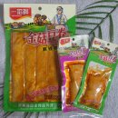 주안말 | 중국 간식 추천, 진구도우주안 팽이버섯 건두부말이 후기