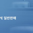 엔씨다이노스