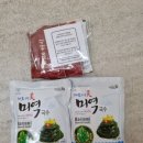 (주)하이푸드 이미지
