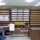 한국카마스타 이미지