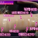 비에스뷰티스토어 이미지