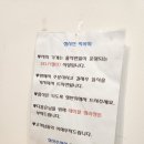 정서진떡볶이 이미지