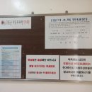 단풍골작은목욕탕 네이버블로그