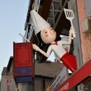 중앙곰장어 이미지