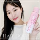 바디업 | 핑크 톤업 바디미스트 추천! 밀크바오밥 핑크 필터 톤업 바디 미스트 사용 후기