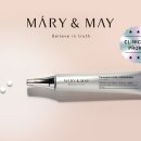 마리컴퍼니 이미지