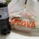 지코바 괴안1호점 이미지