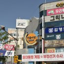 (주)소리안 | [대구 여행] 먹부림의 성지! 서문시장 납작만두부터 대왕 카스테라까지 털고 온 후기