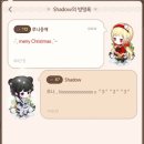 파리바게뜨 우산점 이미지