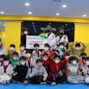 삼화태권브이스쿨 제민일보