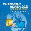 에스지오
