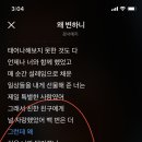 해피밍