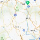 클린보이경산점 이미지