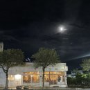 조한약국 이미지