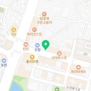 전주문구네오다다