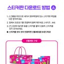 아이간식 푸디버디팝콘치킨 솔직후기