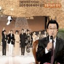 가요무대 - 부평구 경인로 946 | 가요무대