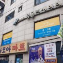 비상잉글리시아이학원 네이버블로그