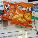 세븐일레븐 강촌점 이미지