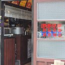 세븐일레븐 삼성역점 이미지