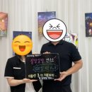 키노래방 이미지