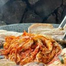 산에들에민박 이미지