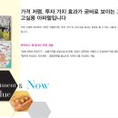 예지하우스
