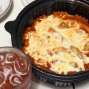 오떡 곤지암점 | 경기광주 곤지암 떡볶이, 오빠들이 만든 떡볶이 오떡 배달후기