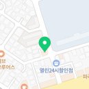옛골구내식당