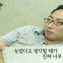 건강근력운동 이미지