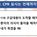 연세초등학교 이미지