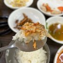 부산자갈치 생선구이 이미지