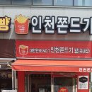 시선목장 이미지