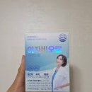 이지케어비 | [구강유산균 CMU 추천] 입냄새케어 완성! 이지비오랄 실사용 후기 🦷🫦👄